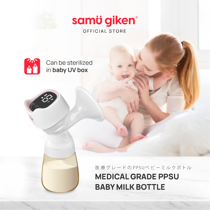 Samu Giken Electric Breast Pump (Single) Wireless Breastpump Pam Payudara Elektrik 母乳机器方便快速轻便挤母乳